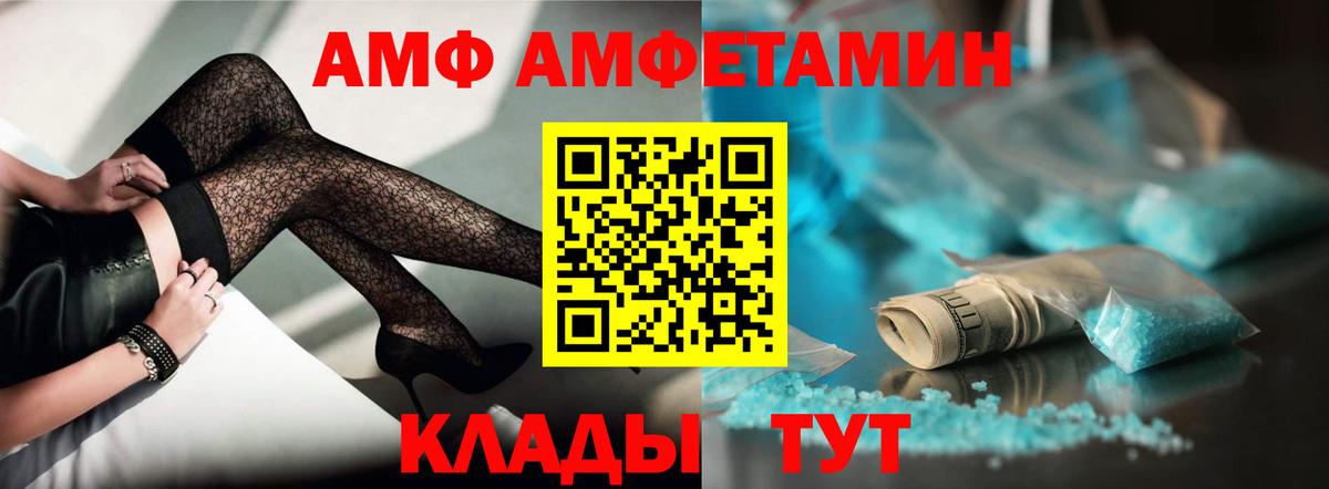  Кокаин Сыктывкар