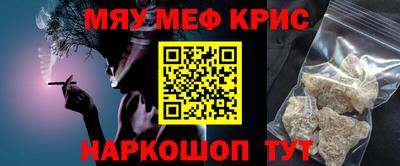 героин Усть-Илимск