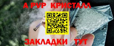СК Усть-Джегута