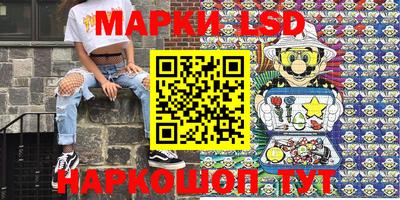 мдма Чебаркуль