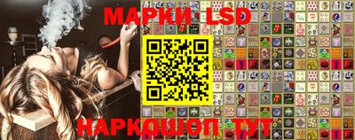 мдма Чебаркуль