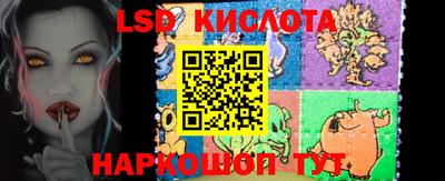кокаин колумбия Чебоксары