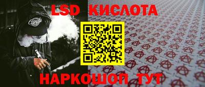 кокаин колумбия Чебоксары