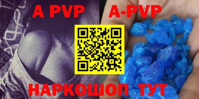 героин Усть-Илимск