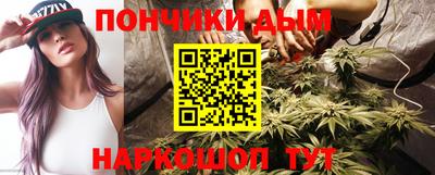СК Усть-Джегута