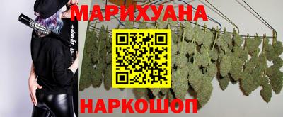 стафф Чапаевск