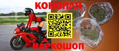 МДМА Уссурийск