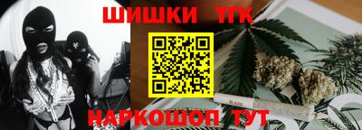 МДМА Уссурийск
