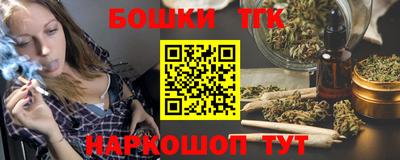 мдма Чебаркуль
