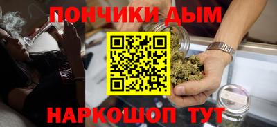 стафф Чапаевск