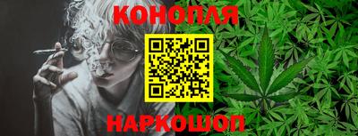 СК Усть-Джегута