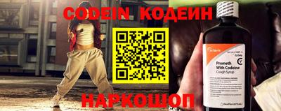 героин Усть-Илимск