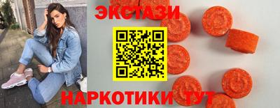 героин Усть-Илимск