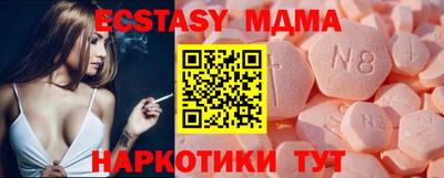 кокаин колумбия Чебоксары