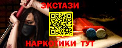 кокаин колумбия Чебоксары