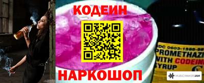 кокаин колумбия Чебоксары