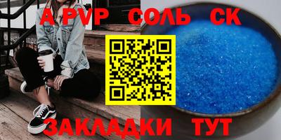 кокаин колумбия Чебоксары