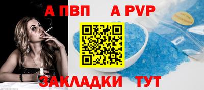СК Усть-Джегута