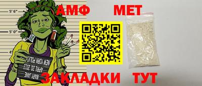 кокаин колумбия Чебоксары
