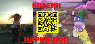 МДМА Уссурийск