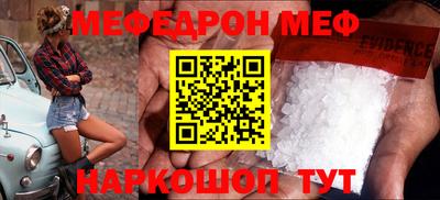 кокаин колумбия Чебоксары